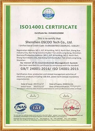 OSCOO-Certificate-5