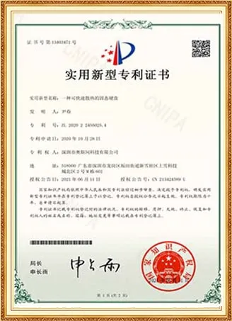 OSCOO-Certificate-6